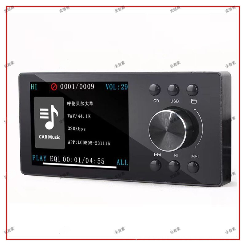 DSP automobilių garso stiprintuvas su integruotu žemų dažnių garsiakalniu ir aliuminio lydinio korpusu, svoris 2.95, įtampa 10-16V, SNR > 102 dB