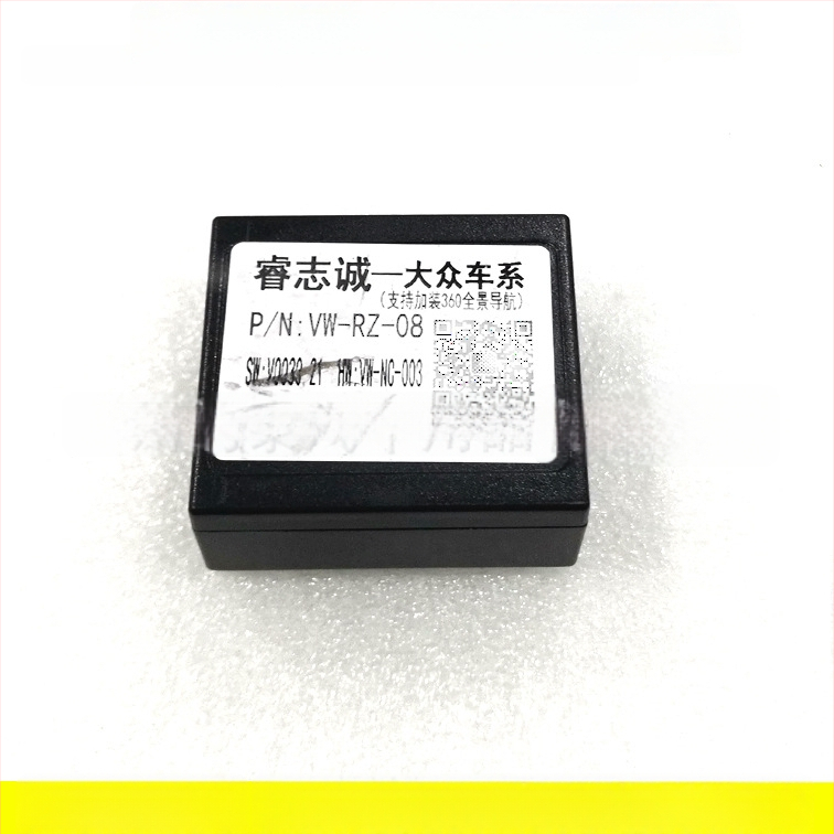 VW CANbus 16P jungtis Android navigacijai – VW-011, Grynas varis, Garso konvertavimas, Suderinama su VW aukšto/žemo modeliais