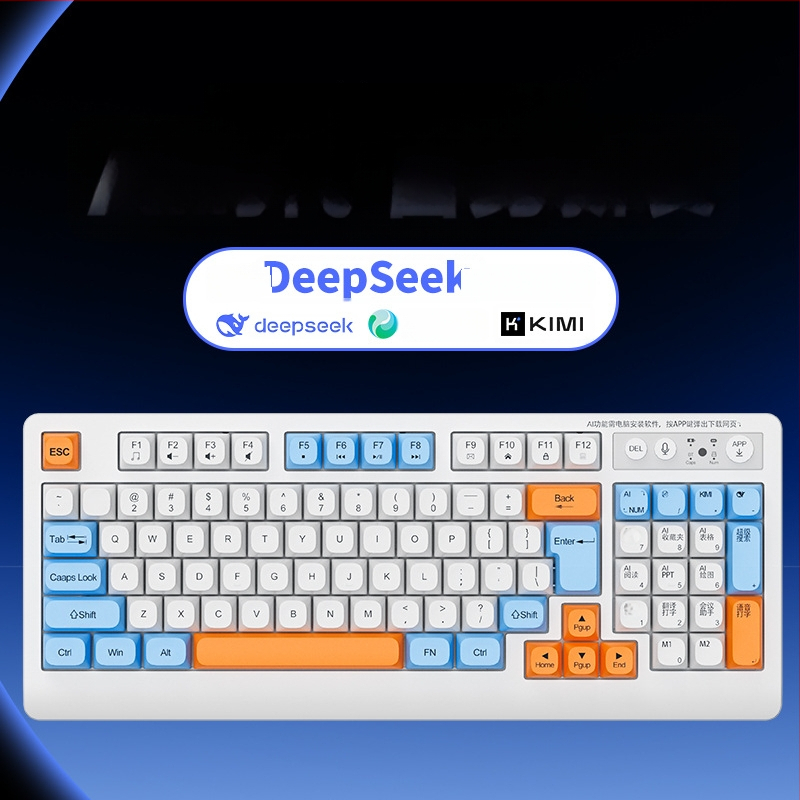 AI gudra tastatūra ar trim režīmiem: USB-C vads, 2.4G bezvadu, Bluetooth – 104 taustiņi, ergonomiska, OEM/ODM pielāgošana