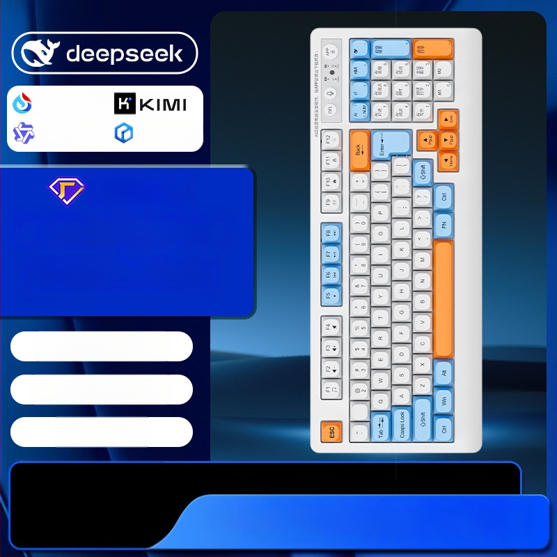 AI gudra tastatūra ar trim režīmiem: USB-C vads, 2.4G bezvadu, Bluetooth – 104 taustiņi, ergonomiska, OEM/ODM pielāgošana