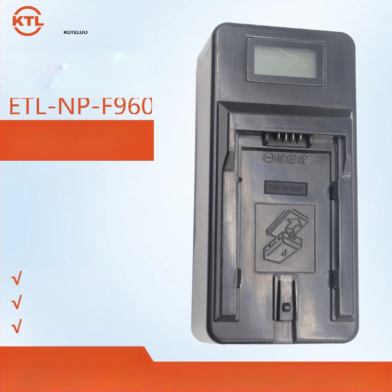 Fotoaparato įkroviklis F960, suderinamas su Canon, Sony, Samsung ir kitomis prekinėmis ženklais; Li-Po baterijų palaikymas; ABS korpusas; su indikatoriumi