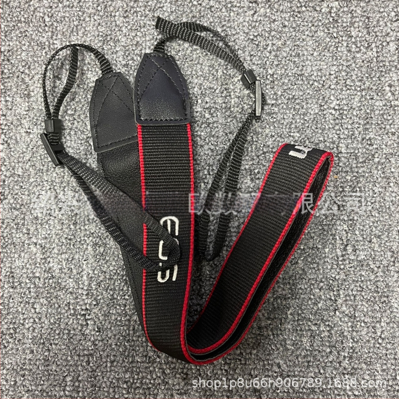 Peties diržas Canon EOS be veidrodinės kameros R50, M100, M200, M50