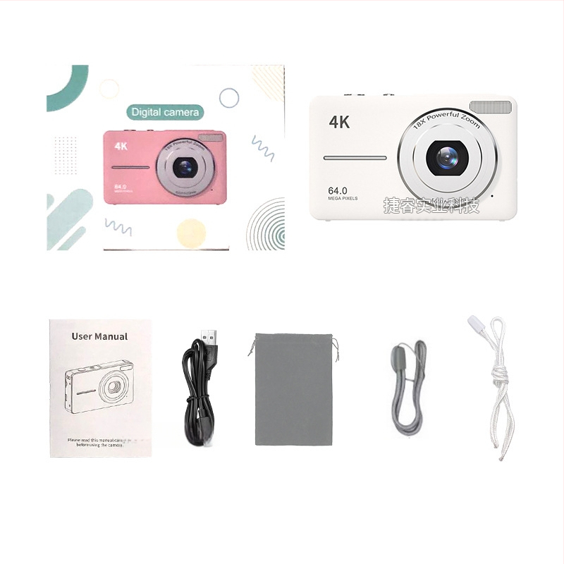 M5 skaitmeninis fotoaparatas su CCD jutikliu, 8MP, 18x optinis priartinimas, 2400x1800 raiška, periskopinis objektyvas