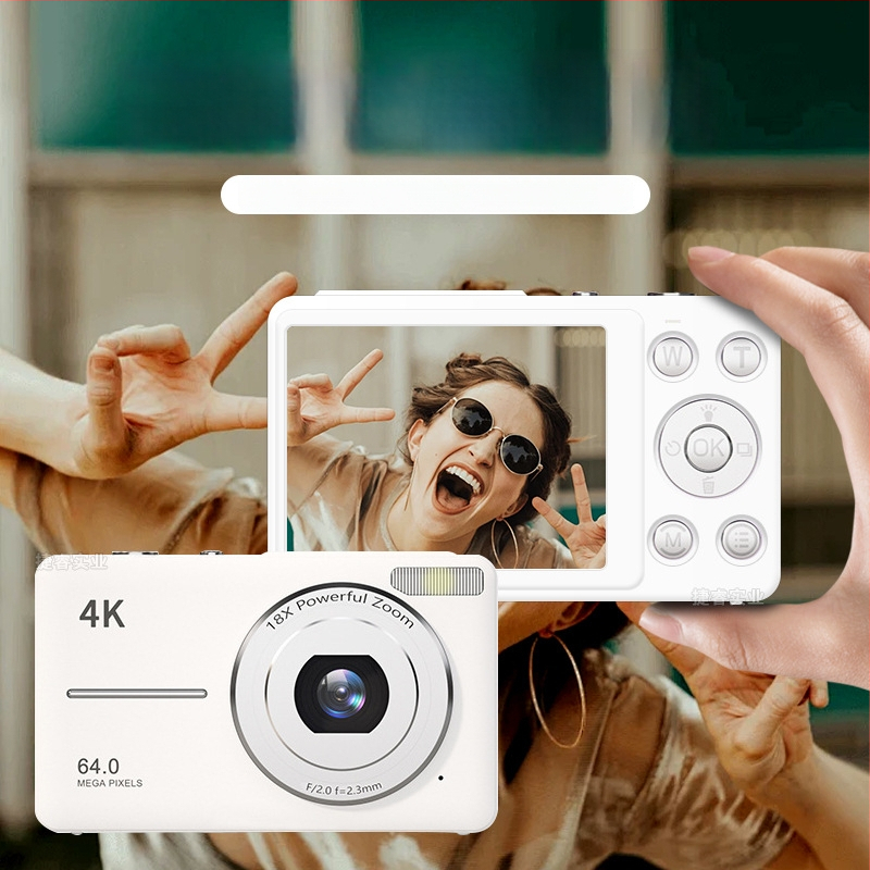 M5 skaitmeninis fotoaparatas su CCD jutikliu, 8MP, 18x optinis priartinimas, 2400x1800 raiška, periskopinis objektyvas