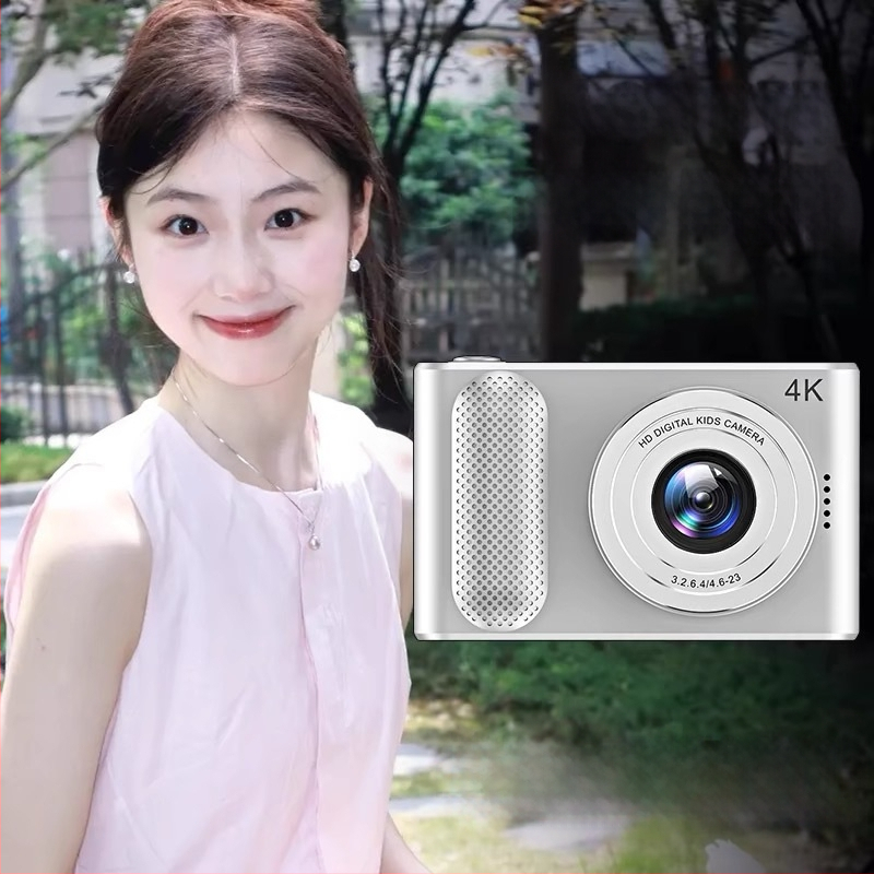 Vaikų skaitmeninė kamera su CMOS jutikliu, 8 MP, 8x optinis priartinimas, RAW formato palaikymas, optinė vaizdo stabilizacija.