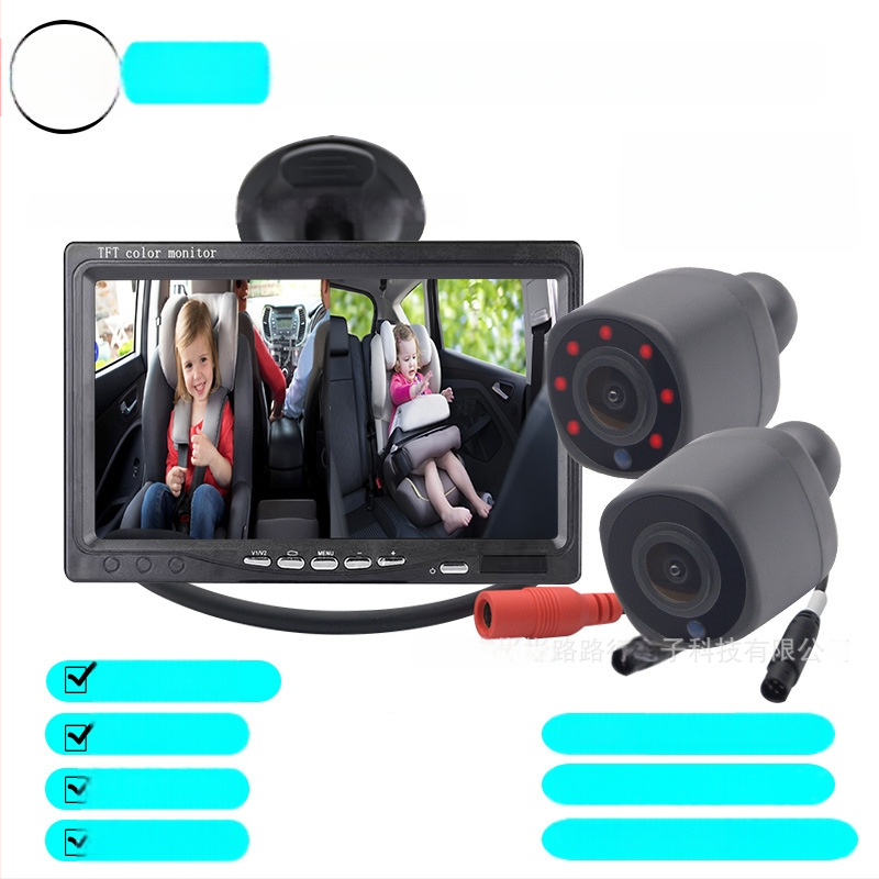 AHD dviejų kanalų dalijamasis automobilių monitorius su siurbtuko tvirtinimu, IR naktinis vaizdas, 1280x720, AHD 720p