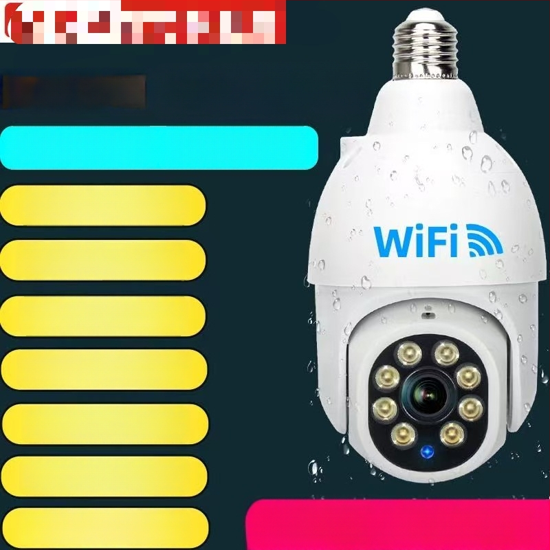 OKAM Mali Orao: 4G Wi-Fi, 360° HD noćni prikaz u boji, vanjska kamera za nadzor u obliku žarulje