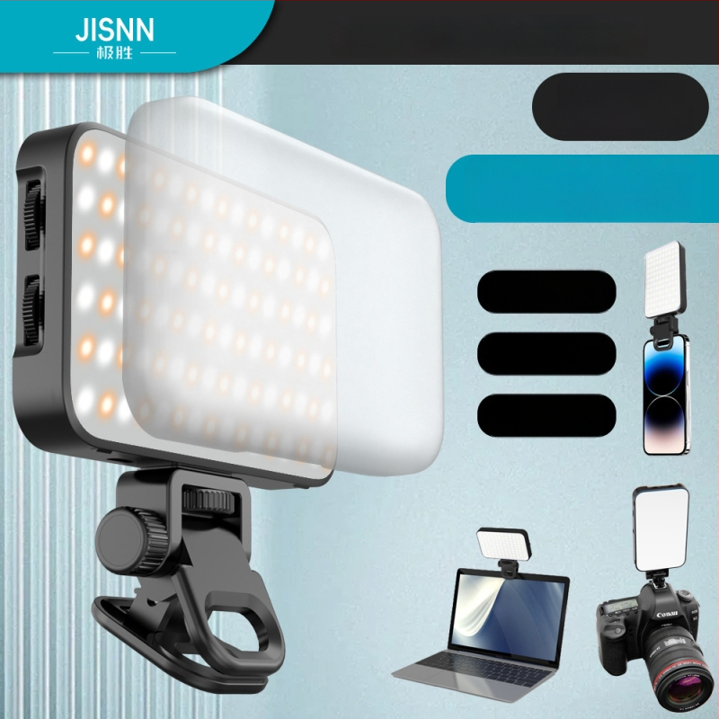 Jisun L01 prijenosno LED osvjetljenje za telefon – rasvjeta za snimanje i live streaming, tri boje temperature, kompaktne dimenzije 115×71×17.5 mm