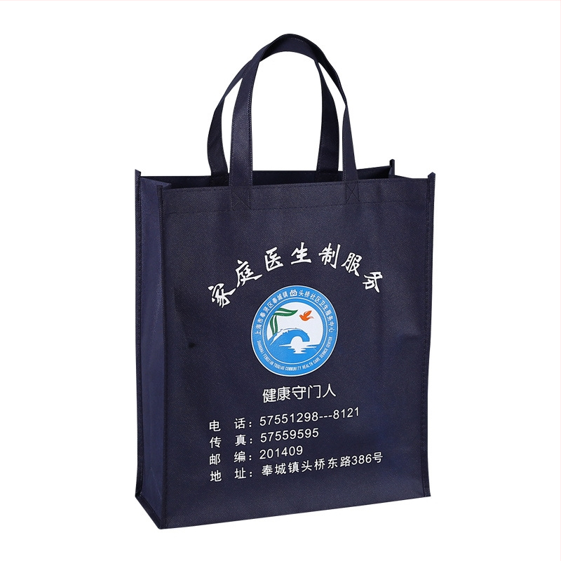 Geantă tote din material nețesut, cusută la mașină, finisaj laminat, în stoc, cu logo personalizat