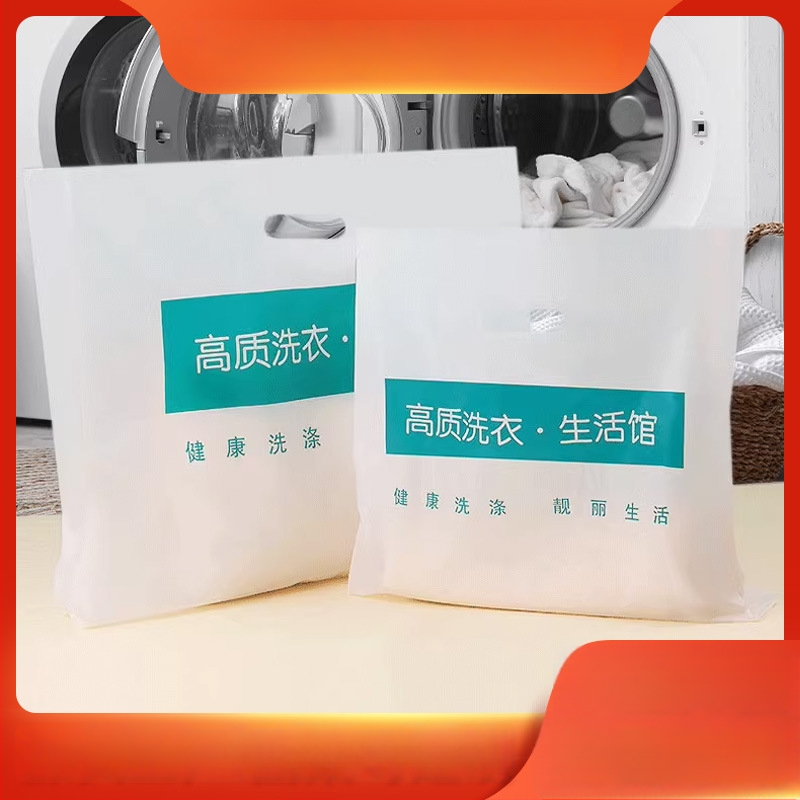 Plastikiniai maišeliai drabužių valymui, drabužių įpakavimui, dvigubo storio 6 silk, kilmė: Shandong, Kinija