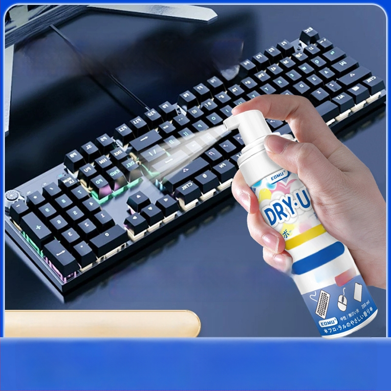 Klaviatuuri ja ekraani puhastusvahend – mitmeotstarbeline puhastusvahend klaviatuuridele, telefonidele ja hiirtele; 200 ml, karp 75 tükki; sügavpuhastus, rasvakile eemaldamine, turvaline koostis