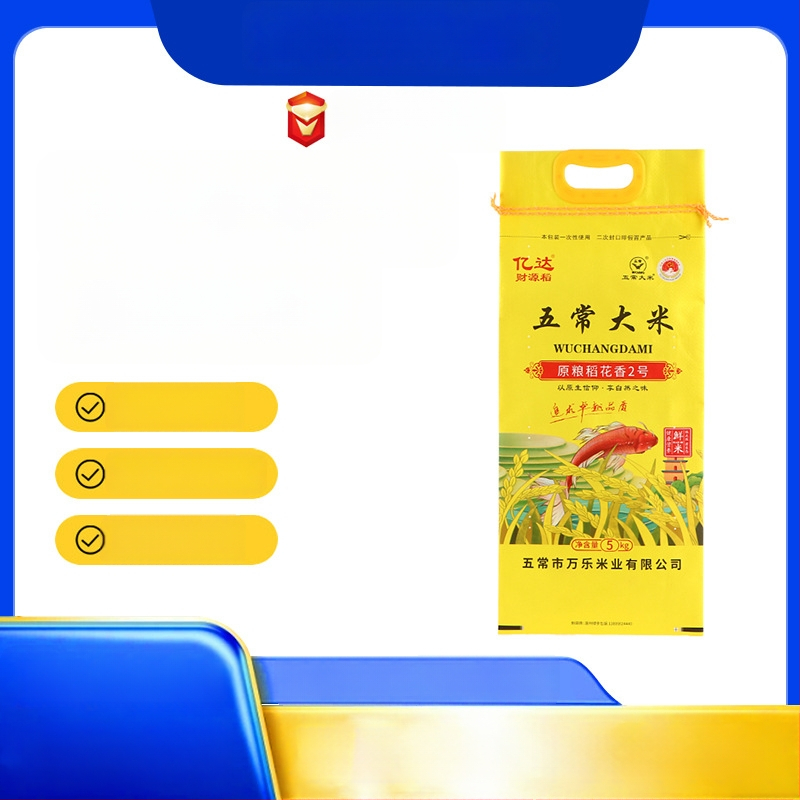 Roku austā rīsu iepakojuma soma ar Kraft papīru, lamināciju un iekšējo plēvi, krāsu drukāšana, čūsku ādas raksts, Dongze