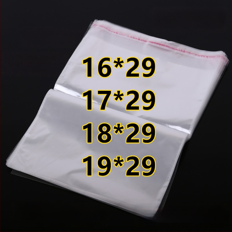 OPP lipnus maišelis, plastmasos medžiaga, bendram įpakavimui, grynojo medžiagos santykis su perdirbtu medžiaga: 1