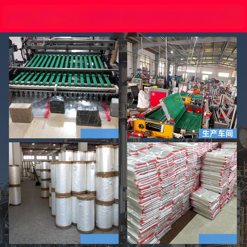 OPP lipnus maišelis su logotipo spausdinimu, 100% nauja medžiaga, karšto pjovimo, plokščio peilio ir gėlių peilio apdirbimas, skirtas įpakavimui juvelyrikai, drabužiams, žaislams ir kasdieniams reikmenims