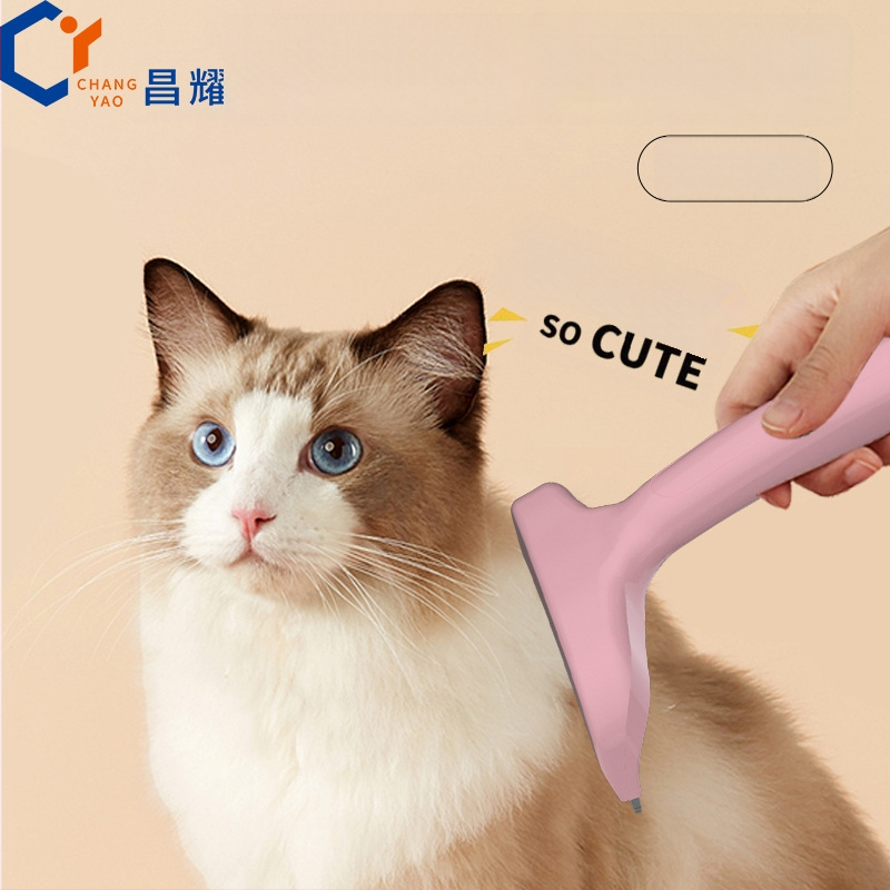 Katės kirpimo šukos, dvejopos paskirties, pašalina laisvus plaukelius, tinka trumpiems ir ilgiems plaukams, prekės ženklas Changyao