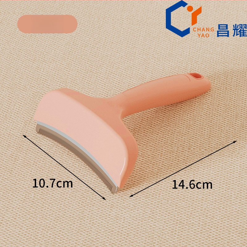 Katės kirpimo šukos, dvejopos paskirties, pašalina laisvus plaukelius, tinka trumpiems ir ilgiems plaukams, prekės ženklas Changyao