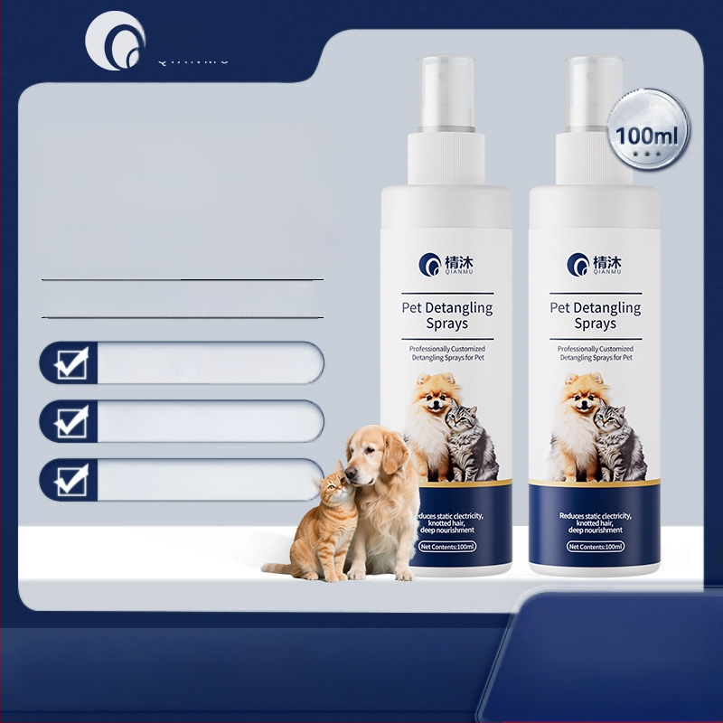 Chenmu Katės kailio priežiūra – eterinio aliejaus priemonė ilgaplaukėms katėms, anti-statika, minkštiklis