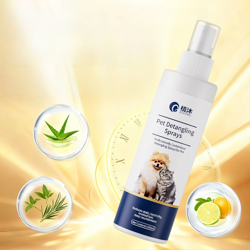 Chenmu Katės kailio priežiūra – eterinio aliejaus priemonė ilgaplaukėms katėms, anti-statika, minkštiklis