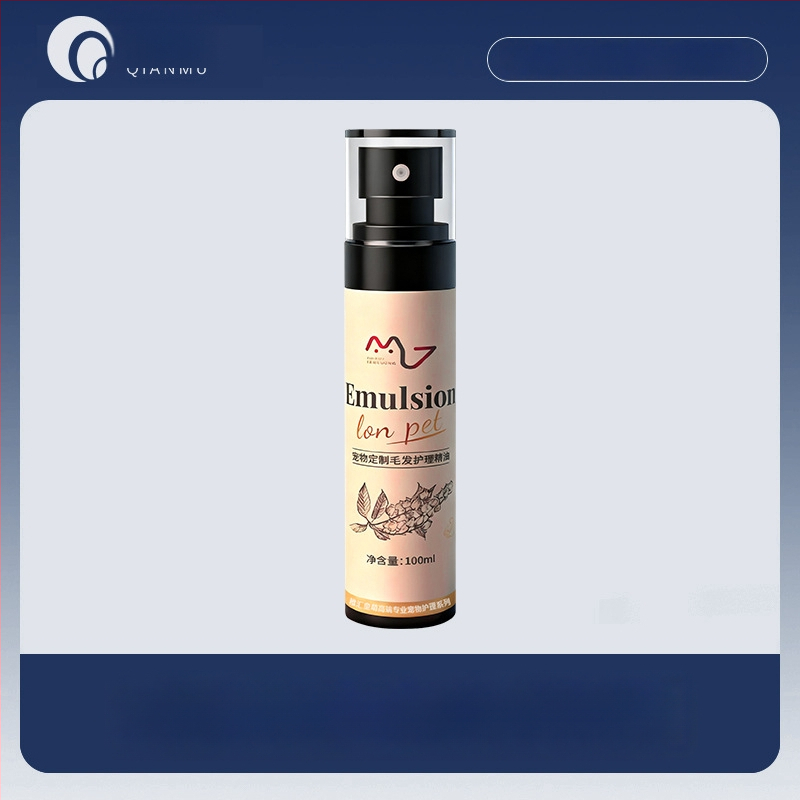 Chenmu Katės kailio priežiūra – eterinio aliejaus priemonė ilgaplaukėms katėms, anti-statika, minkštiklis