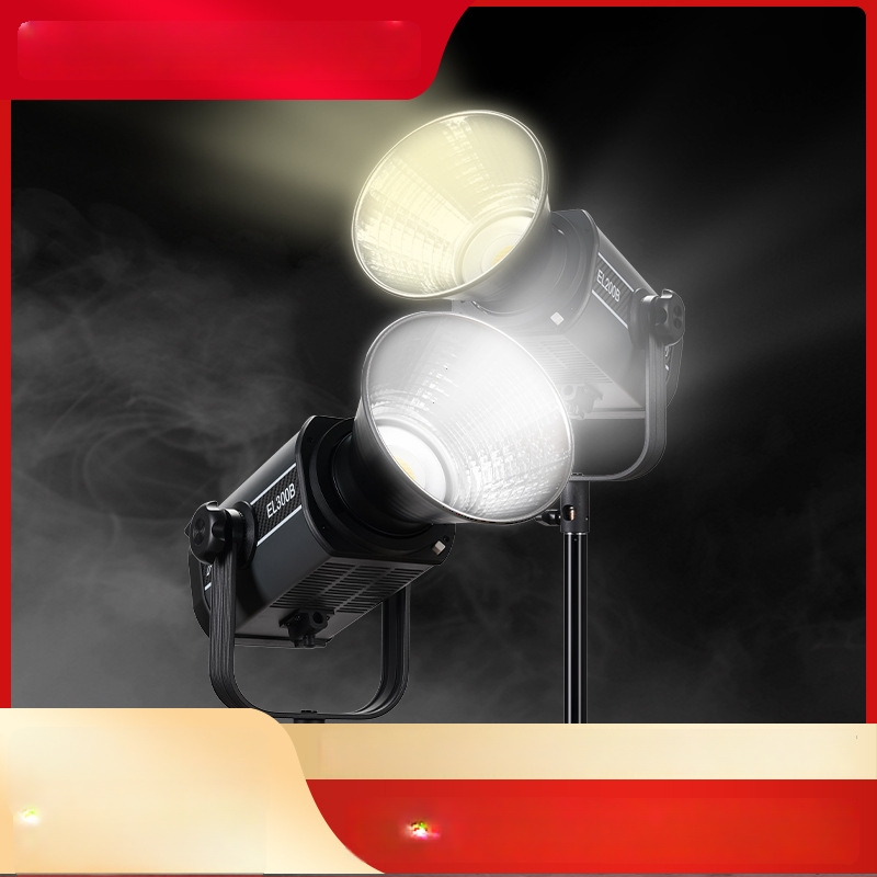 EL300 profesionalno osvjetljenje za prijenos uživo i EL200 COB LED svjetlo za fotografiju
