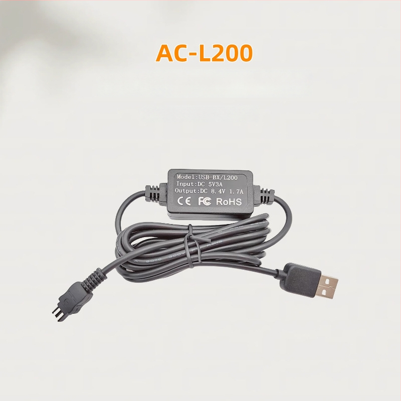AC-L200 USB adapteris Sony DV kamerai – maitinimas ir įkrovimo laidas, standartinė pakuotė