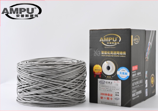 Cat5e tīkla kabelis ar dubu aizsardzību un bezskābekļa vara videonovērošanai un mājsaimniecībai un rūpniecībai