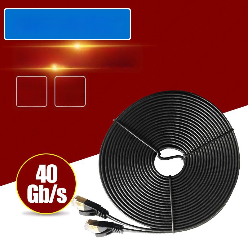 CAT8 SSTP plakanais Ethernet kabelis ar SSTP aizsardzību, līdz 20 Gbps, 2000 MHz, darba temperatūra -20 līdz 75 °C