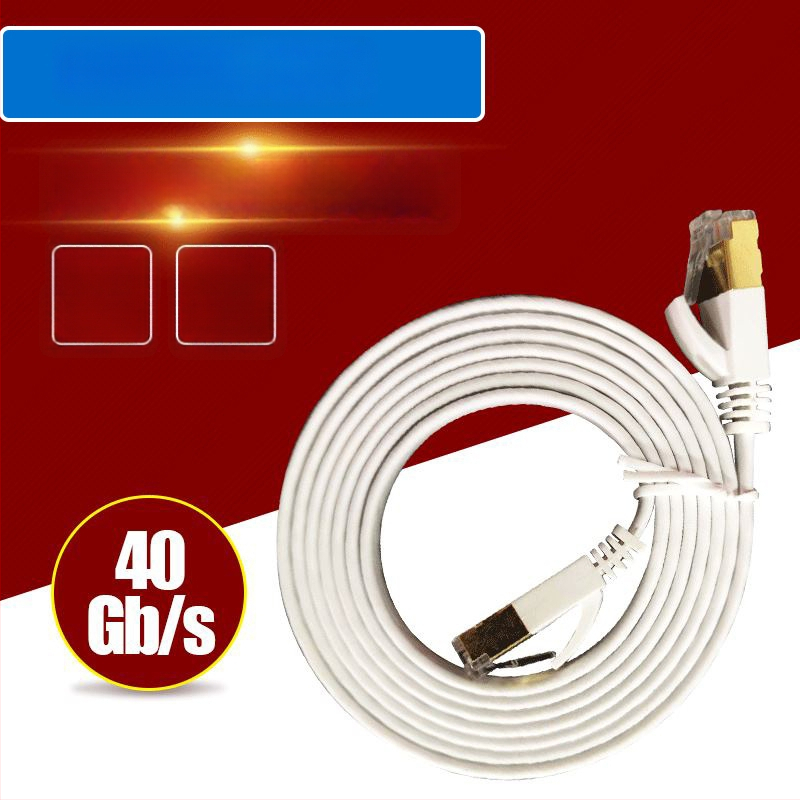 CAT8 SSTP plakanais Ethernet kabelis ar SSTP aizsardzību, līdz 20 Gbps, 2000 MHz, darba temperatūra -20 līdz 75 °C