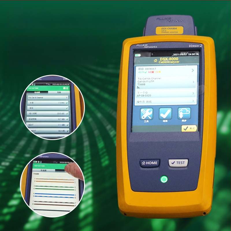 CAT8 SFTP tīkla kabelis, modelis CAT8 SFTP CABLE; pārraides ātrums 1 Gbps; darba temperatūra -20…80 °C; vilktspēja 25; spiedes pretestība 1000P; piemērots datoram, slēdzim, maršrutētājam, televizoram