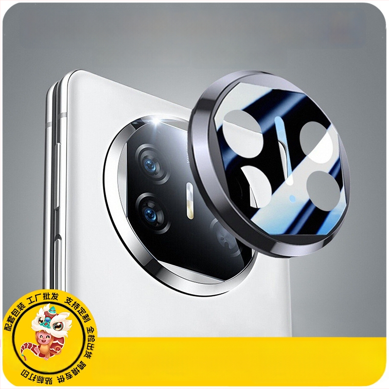 Huawei Mate X5/X6 objektīva aizsargs – temperēts stikls, HD skaidrība, pret pirkstu nospiedumu, kritiena aizsardzība, AR pretatspoguļošana