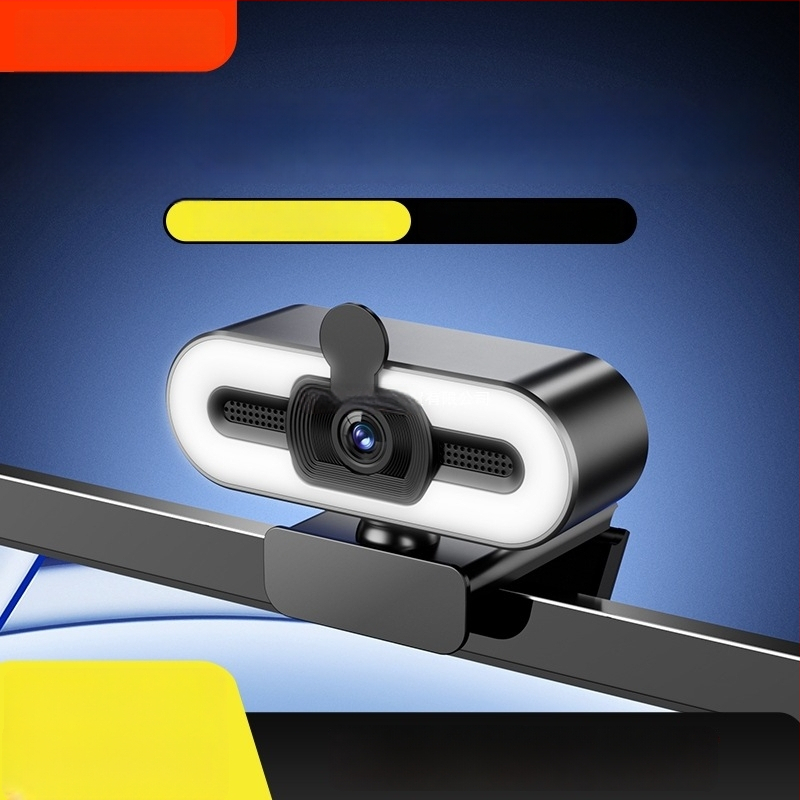 USB tīmekļa kamera Q16, 4 MP, CCD sensori