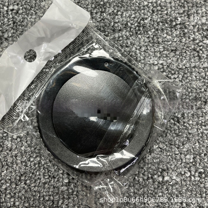 Nikon Z-mount kūno dangtelio ir užpakalinio objektyvo dangtelio rinkinys; suderinamas su Z50, Z6, Z7, Z6II ir Z7II