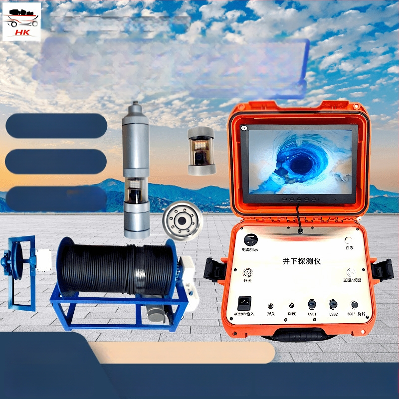 Downhole TV Imager – 360° dviejų kamerų vaizdo įrenginys gręžiniams, skaitmeninė vaizdo sistema