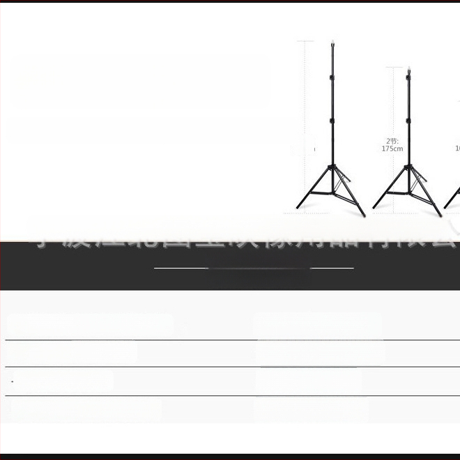 Fono rėmas fotografijai – aliuminio lydinys; tinkamas produktų fotografijai; modelis: Background frame; svoris: 2,5 kg; prekės ženklas: Tubao image
