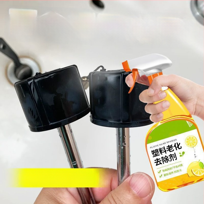 Mitmeotstarbeline puhastusvahend plast- ja kummipindade jaoks — eemaldab liimi ja plekid; sobib vihmavarju käepideme, hiire ja klaviatuuri käepidemete jaoks.