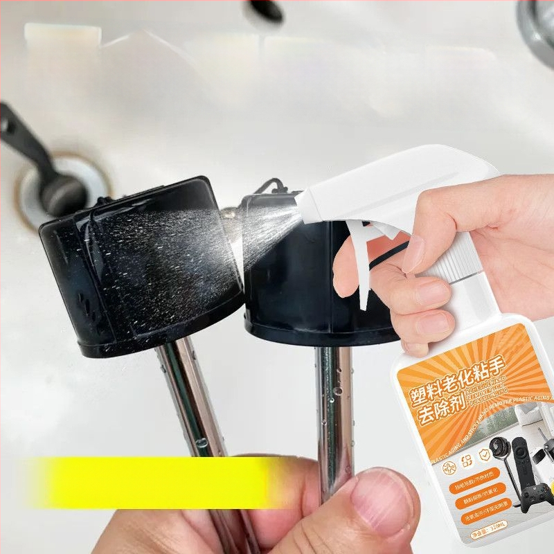 Mitmeotstarbeline puhastusvahend plast- ja kummipindade jaoks — eemaldab liimi ja plekid; sobib vihmavarju käepideme, hiire ja klaviatuuri käepidemete jaoks.
