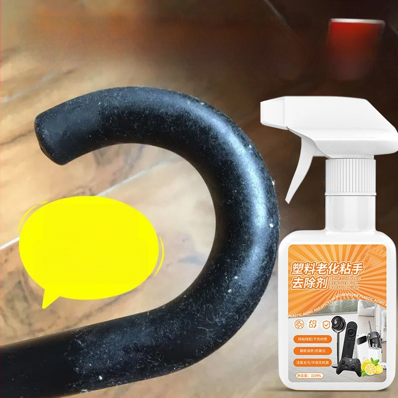 Mitmeotstarbeline puhastusvahend plast- ja kummipindade jaoks — eemaldab liimi ja plekid; sobib vihmavarju käepideme, hiire ja klaviatuuri käepidemete jaoks.
