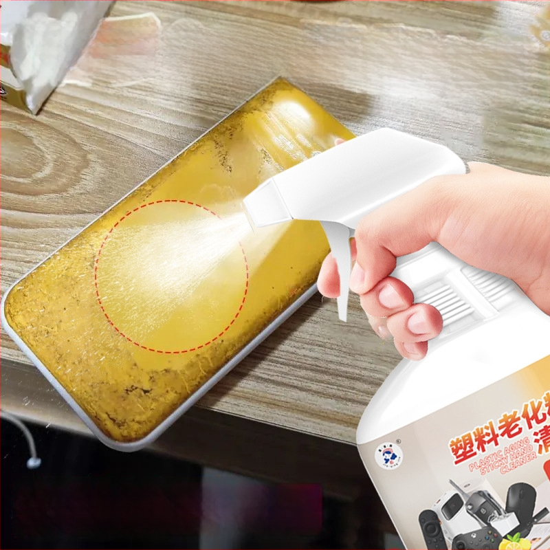 Universaalne puhastusvahend rasvade plekkide eemaldamiseks, 320 ml, karp 10 tükki, kodumaine bränd