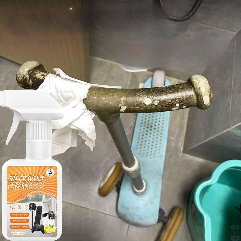 Universaalne puhastusvahend rasvade plekkide eemaldamiseks, 320 ml, karp 10 tükki, kodumaine bränd