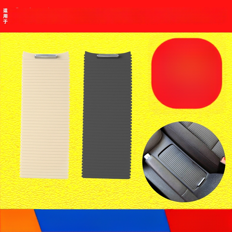 Virsūdens krūžu turētāja aizsargs ar rāvējslēdzēju Golf 6 – elkoņa lodziņa ar rulējamu žalūziju, saderīgs ar Sagitar, Scirocco