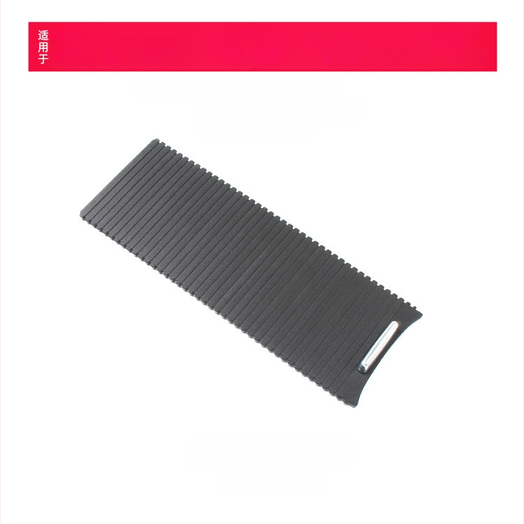 Virsūdens krūžu turētāja aizsargs ar rāvējslēdzēju Golf 6 – elkoņa lodziņa ar rulējamu žalūziju, saderīgs ar Sagitar, Scirocco