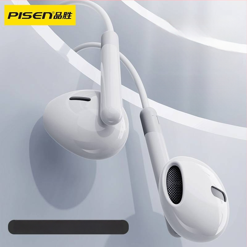 Pisen CP06 Type-C täielikult dekodeeritud DAC juhtmega kõrvaklapid, 1,2 m kaabel, liikuva mähise tüübiga, ühilduvad iOS-iga