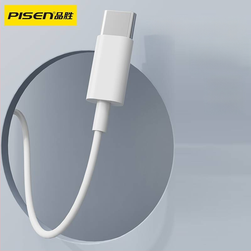 Pisen CP06 Type-C täielikult dekodeeritud DAC juhtmega kõrvaklapid, 1,2 m kaabel, liikuva mähise tüübiga, ühilduvad iOS-iga