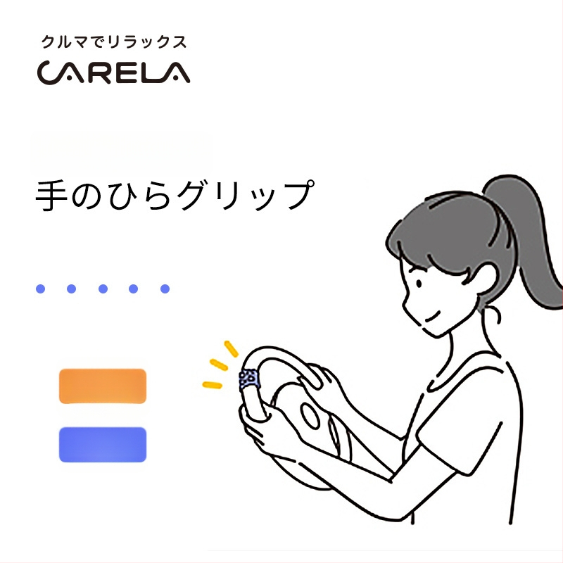 YAC vienrokas stūres pastiprinātājs ar gravitācijas gredzena centrēšanu