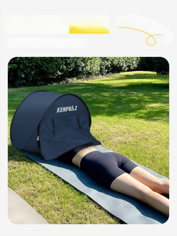 Portatīvā pludmales telts - vienslāņu, vienkārša uzstādīšana, saules aizsardzība un vēja aizsardzība; svars 0,2 kg; tērauda stieņu rāmis; ūdensizturība 1000–1500 mm