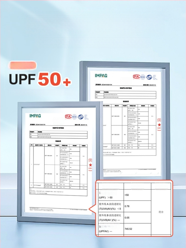 Portatīvā pludmales telts - vienslāņu, vienkārša uzstādīšana, saules aizsardzība un vēja aizsardzība; svars 0,2 kg; tērauda stieņu rāmis; ūdensizturība 1000–1500 mm