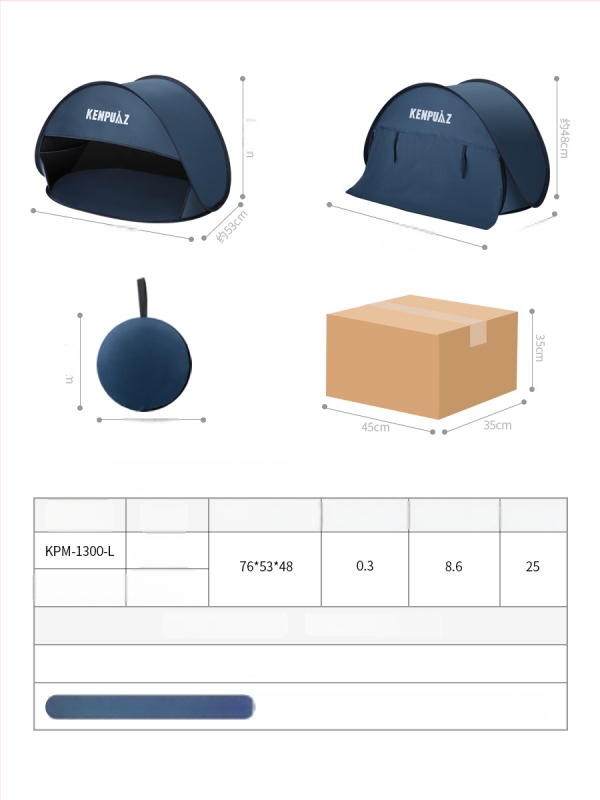 Portatīvā pludmales telts - vienslāņu, vienkārša uzstādīšana, saules aizsardzība un vēja aizsardzība; svars 0,2 kg; tērauda stieņu rāmis; ūdensizturība 1000–1500 mm
