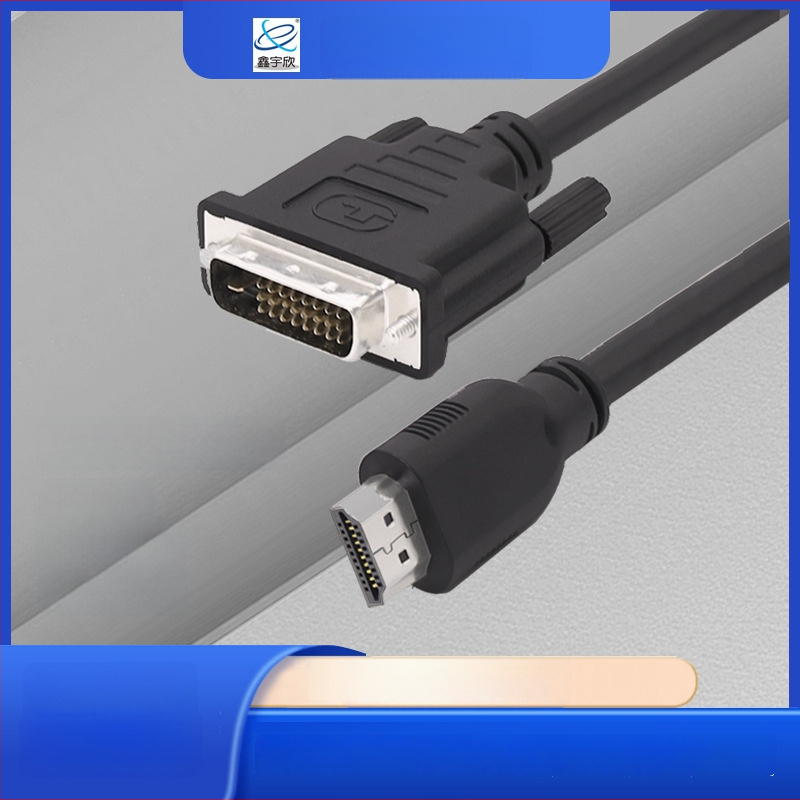 HDMI na DVI video kabel za prijenosno i stolno računalo za spajanje na vanjski monitor, 1080p kabel visoke razlučivosti