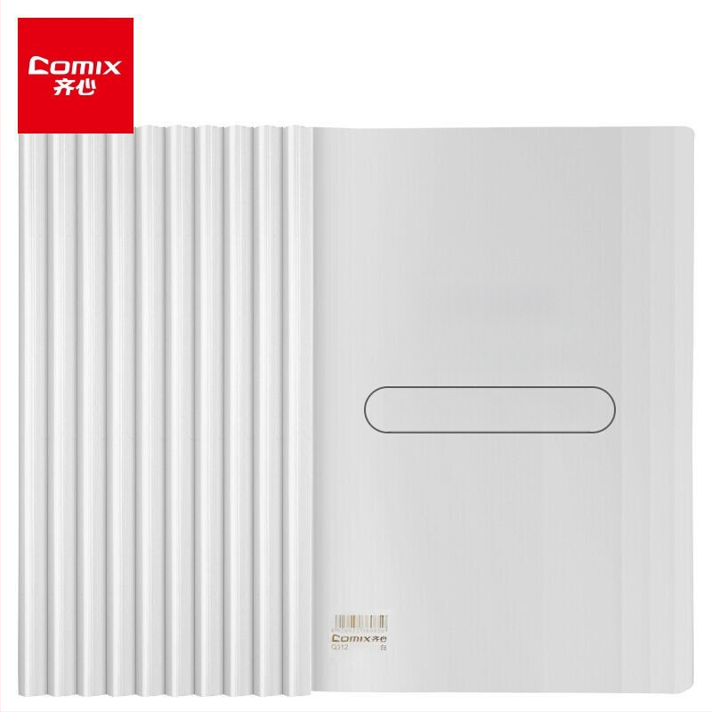 Qixin Q310 – 10 komada A4 dokumentnih mapa s držačem na šipku