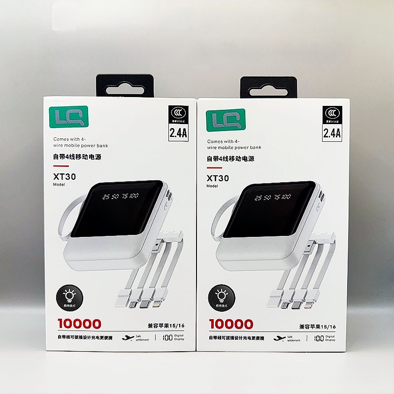 Powerbank su įmontuotu kabeliu, 6000mAh, Li-Polimerų baterija, 10W greitas įkrovimas, Modelis XT30